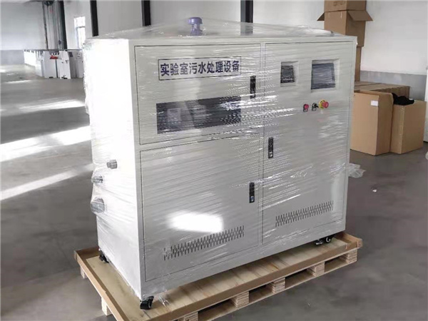 学校实验室污水处理设备 学校实验室污水处理设备