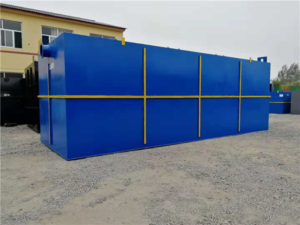 小区生活污水处理设备