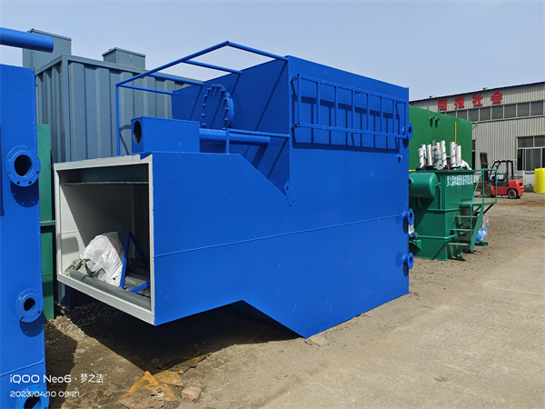 一体化净水处理设备