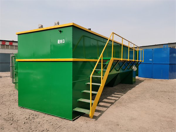 一体机污水处理设备