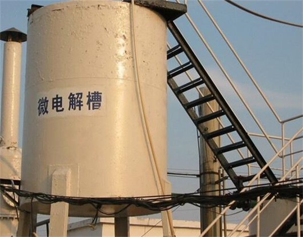 微电解反应器 微电解反应器