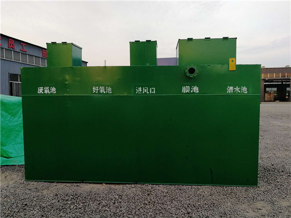 农村污水处理设备 农村污水处理设备