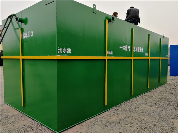 山东地埋式污水处理设备