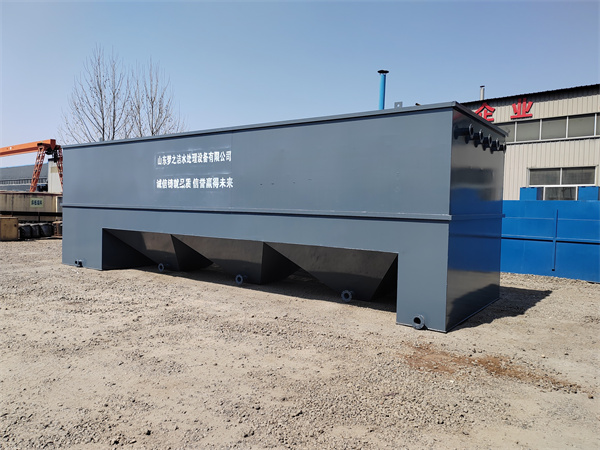 盾构机施工污水处理设备 盾构机施工污水处理设备