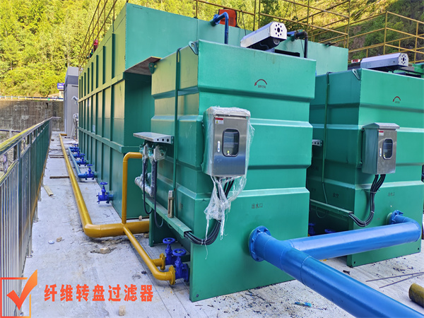 纤维转盘过滤器