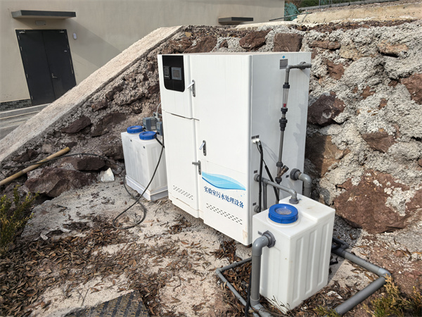 学校实验室污水处理设备